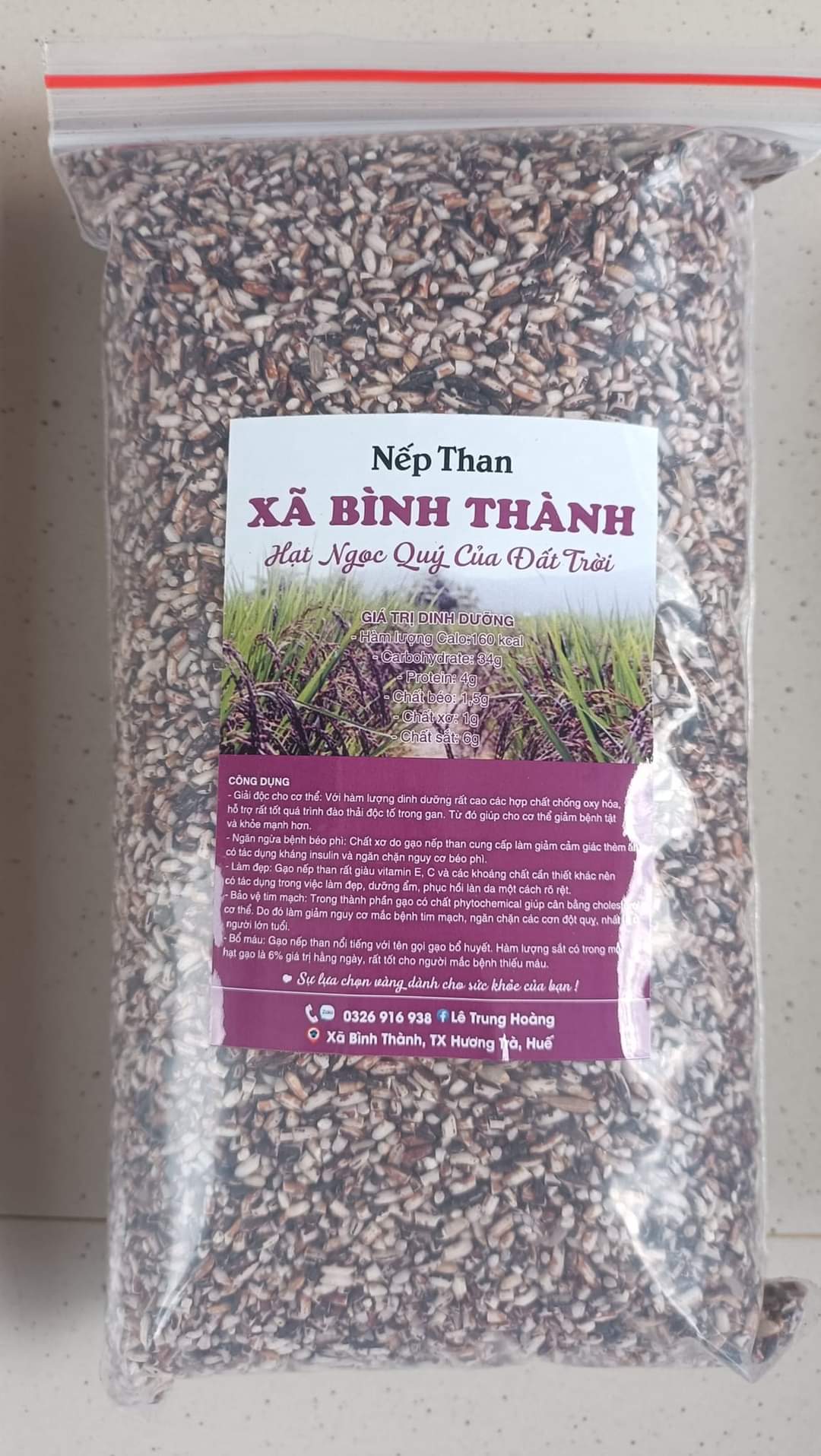 Sản phẩm Nếp than xã Bình Thành